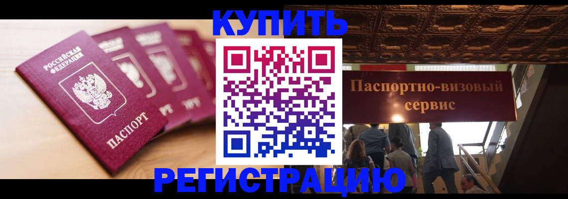 форма 3 в Брянске